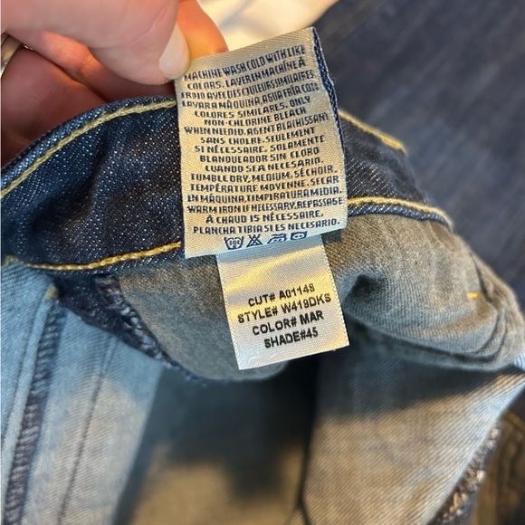 Hudson jeans size 29 - Picture 5 of 5